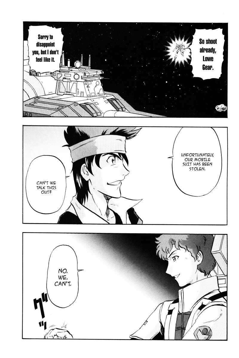 Kidou Senshi Gundam Seed Destiny Astray Chapter 20 #34