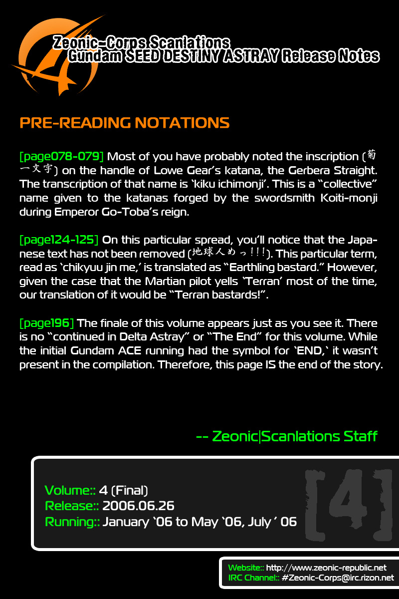 Kidou Senshi Gundam Seed Destiny Astray Chapter 18 #1