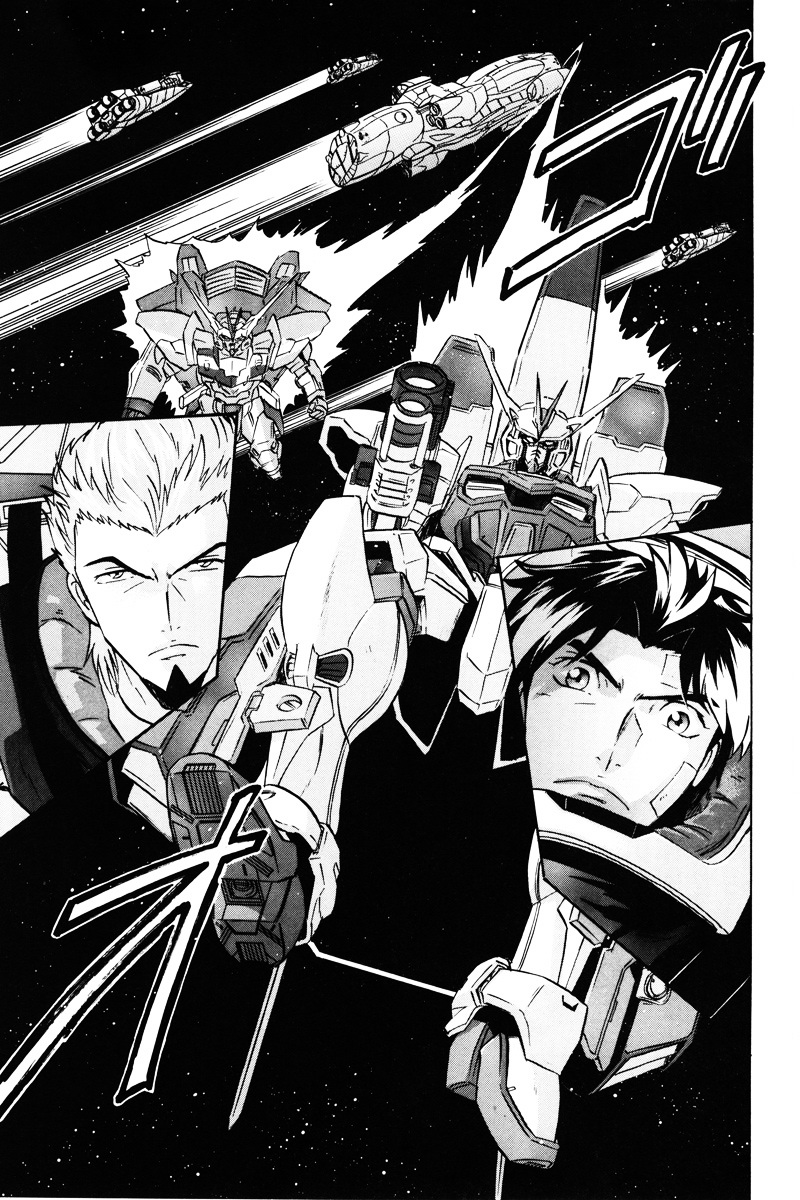 Kidou Senshi Gundam Seed Destiny Astray Chapter 18 #20