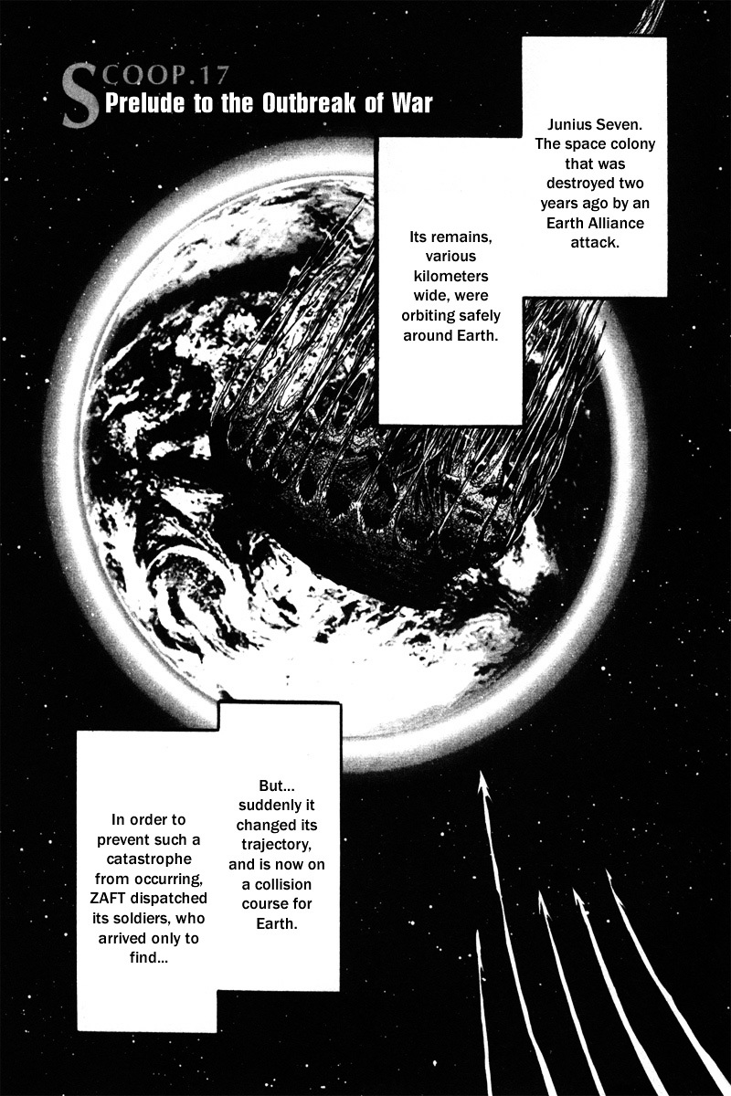 Kidou Senshi Gundam Seed Destiny Astray Chapter 17 #5