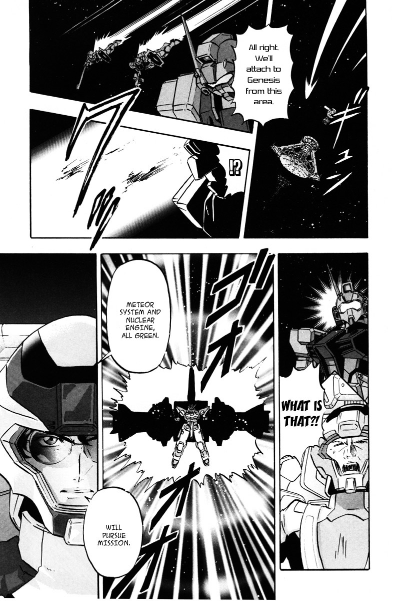 Kidou Senshi Gundam Seed Destiny Astray Chapter 16 #15