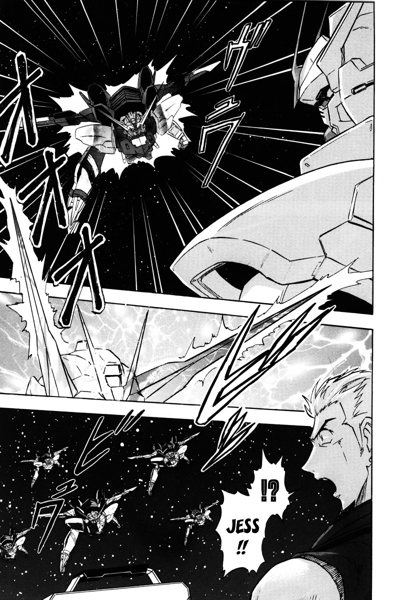 Kidou Senshi Gundam Seed Destiny Astray Chapter 16 #20