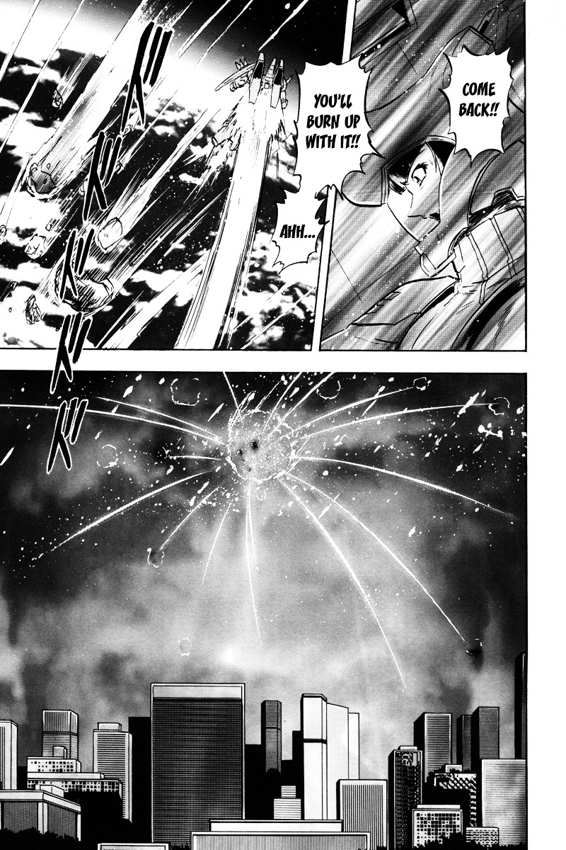 Kidou Senshi Gundam Seed Destiny Astray Chapter 17 #13