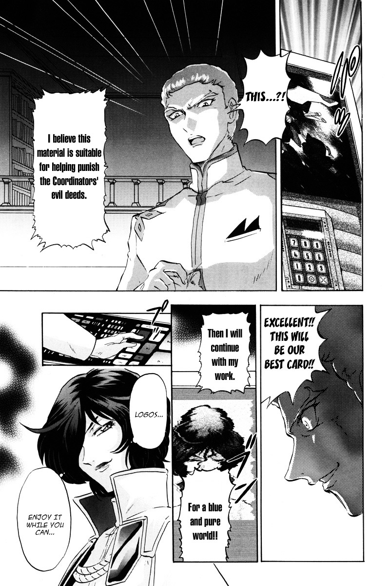 Kidou Senshi Gundam Seed Destiny Astray Chapter 17 #16