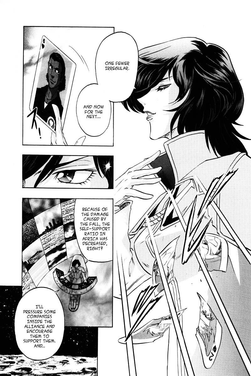 Kidou Senshi Gundam Seed Destiny Astray Chapter 17 #24