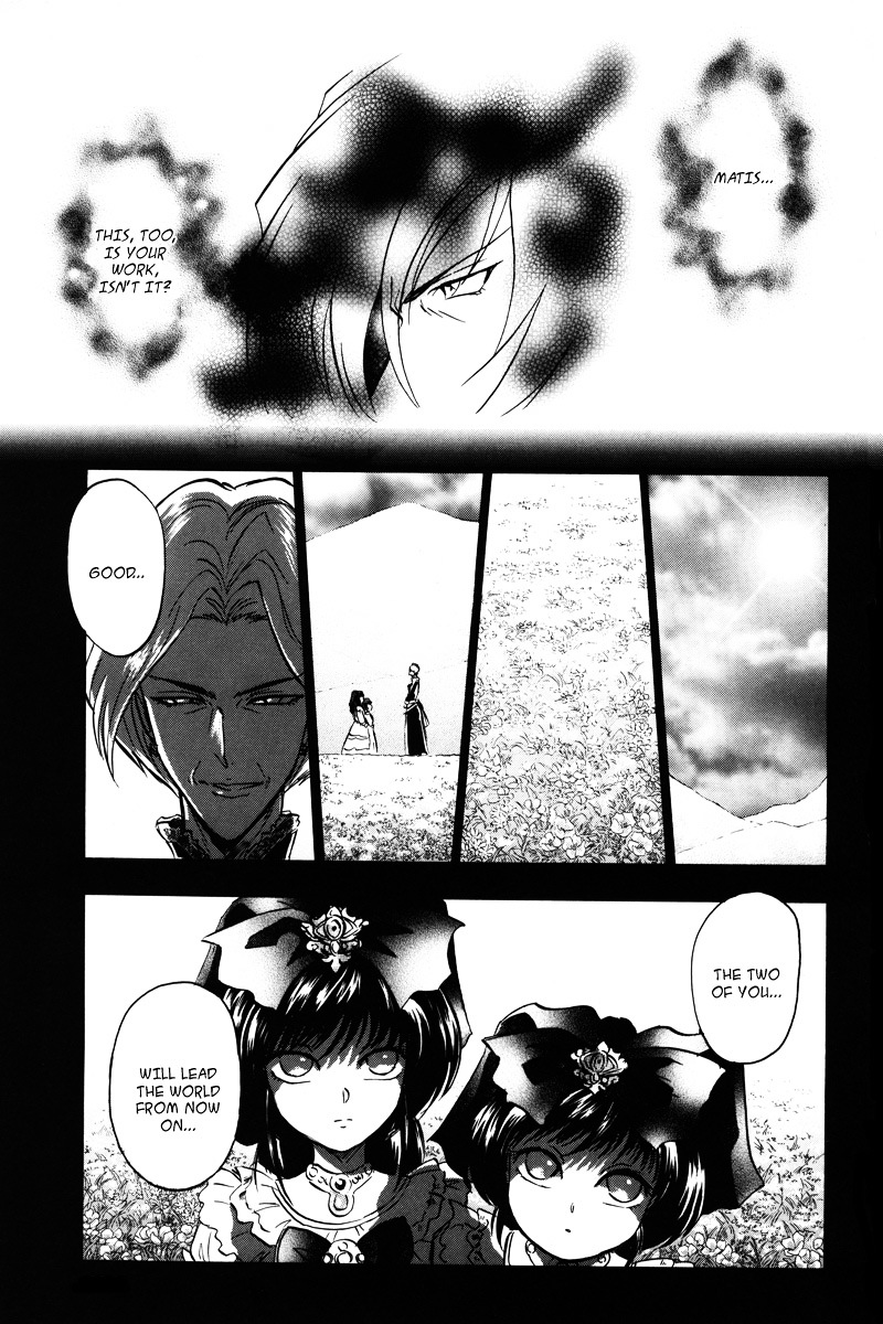 Kidou Senshi Gundam Seed Destiny Astray Chapter 17 #30