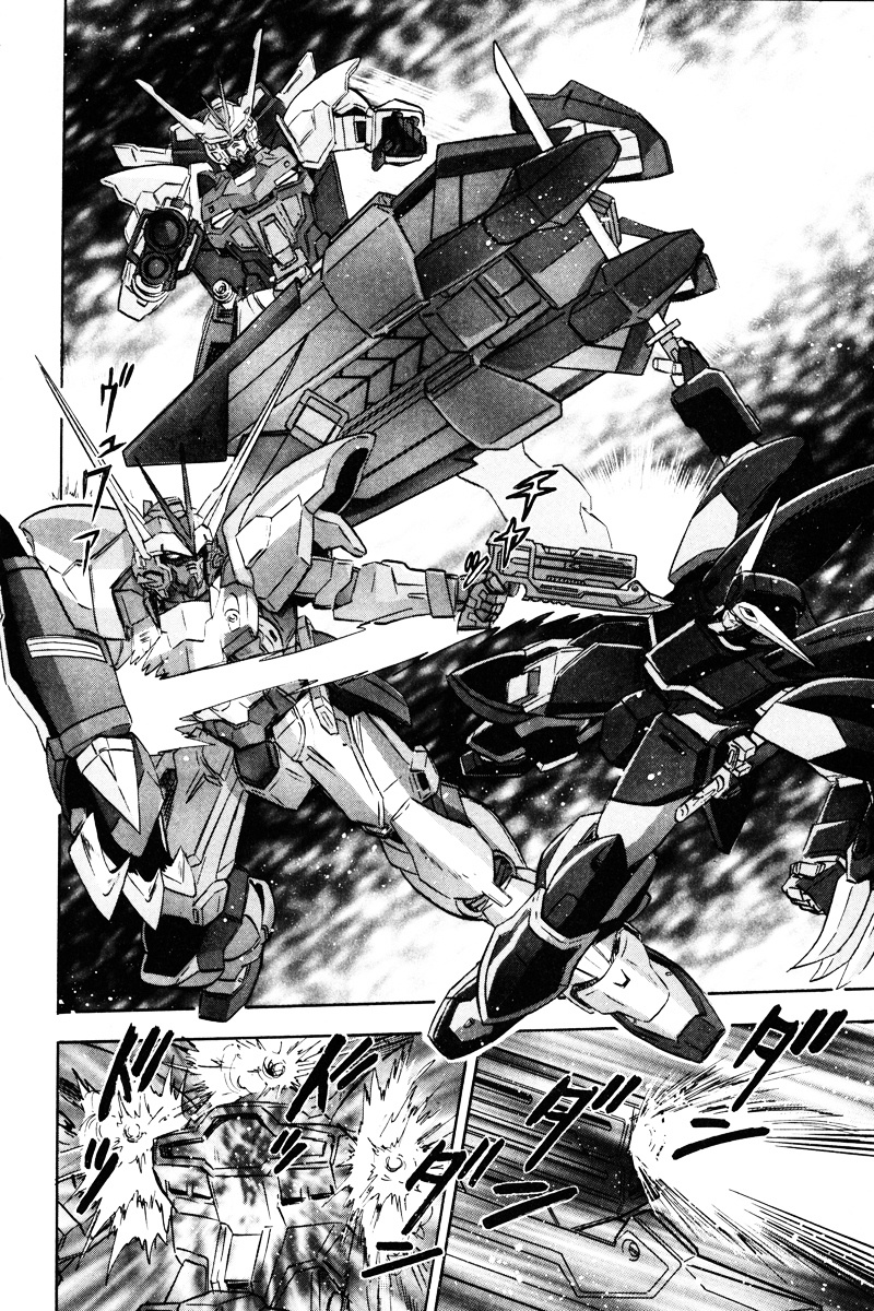 Kidou Senshi Gundam Seed Destiny Astray Chapter 17 #38