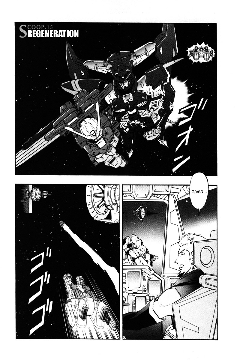 Kidou Senshi Gundam Seed Destiny Astray Chapter 15 #1