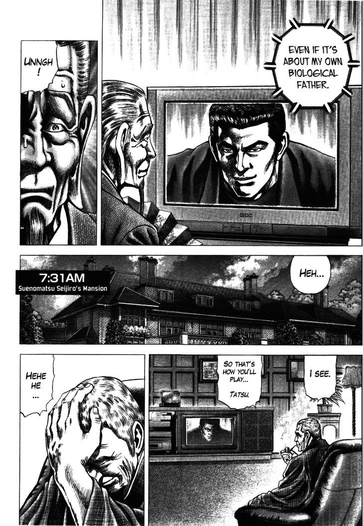 Nakabo Rintaro Chapter 19 #10