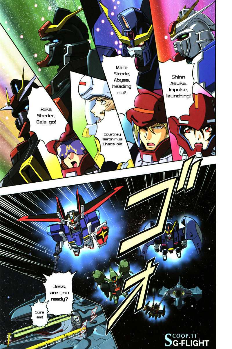 Kidou Senshi Gundam Seed Destiny Astray Chapter 11 #2