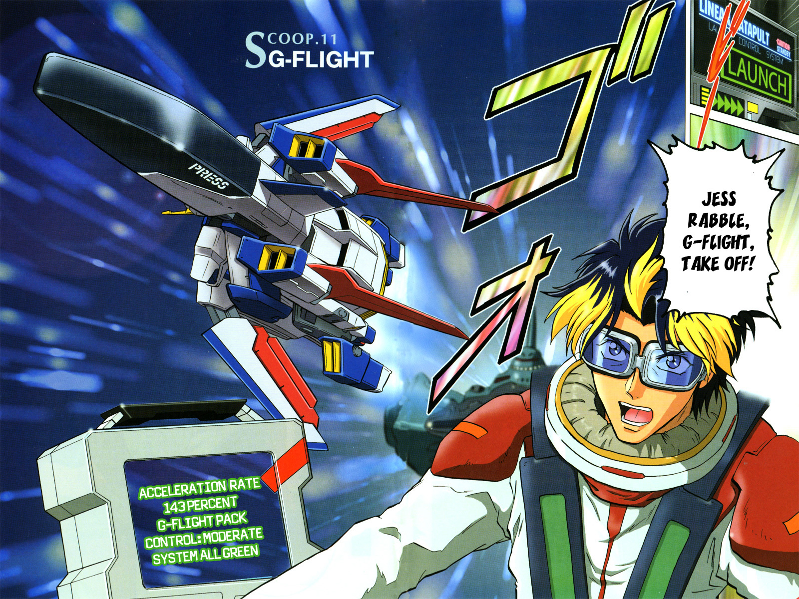 Kidou Senshi Gundam Seed Destiny Astray Chapter 11 #3