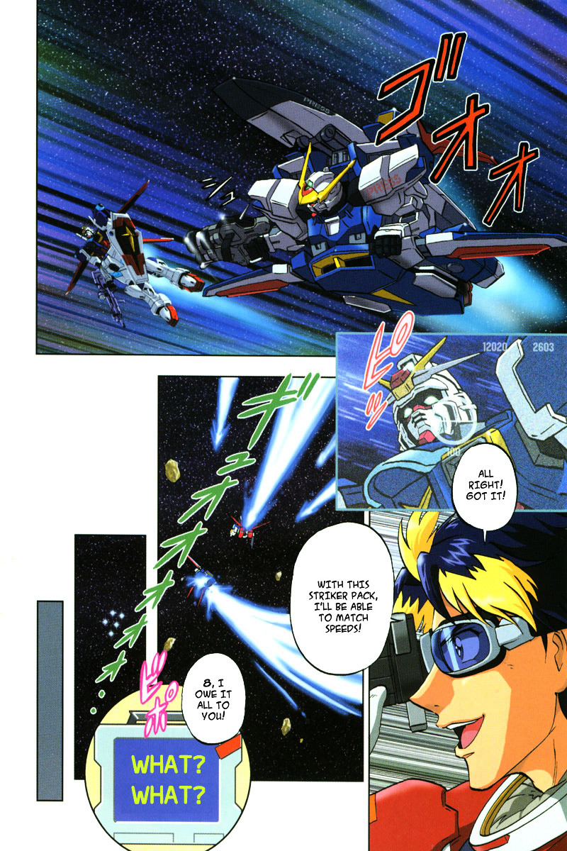 Kidou Senshi Gundam Seed Destiny Astray Chapter 11 #4
