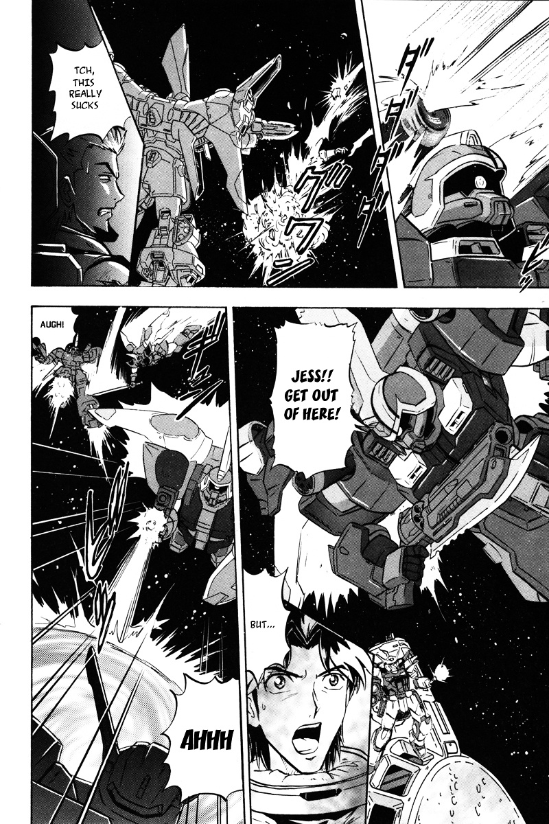 Kidou Senshi Gundam Seed Destiny Astray Chapter 13 #11