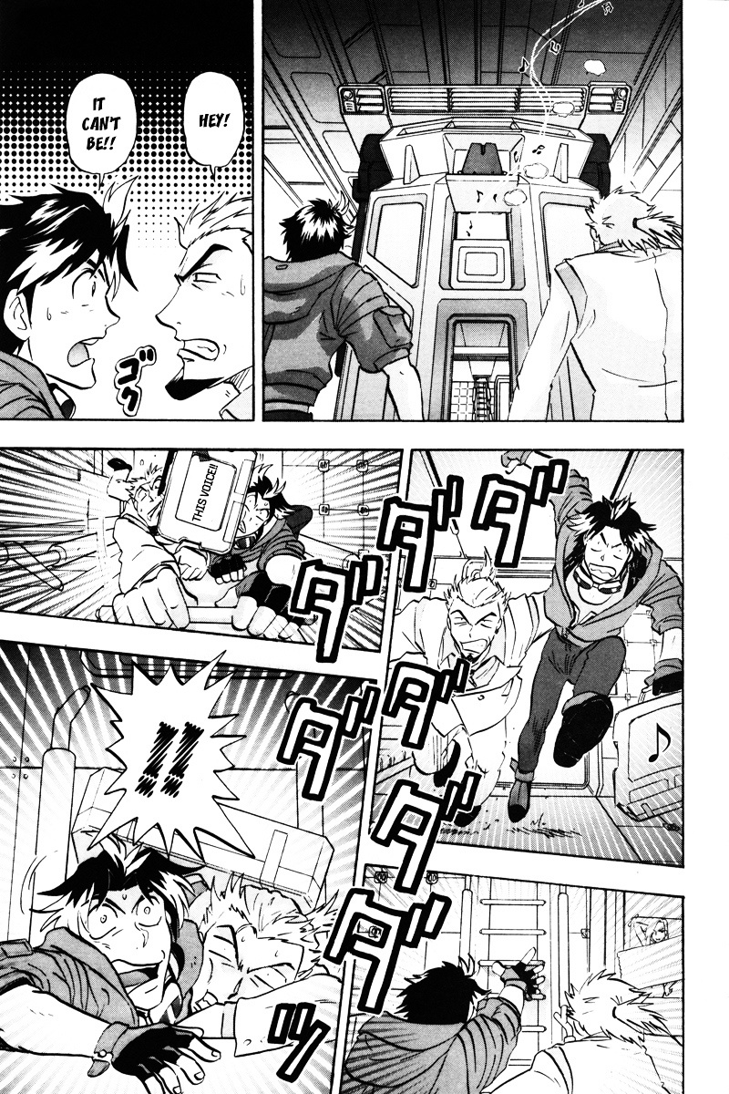 Kidou Senshi Gundam Seed Destiny Astray Chapter 11 #9