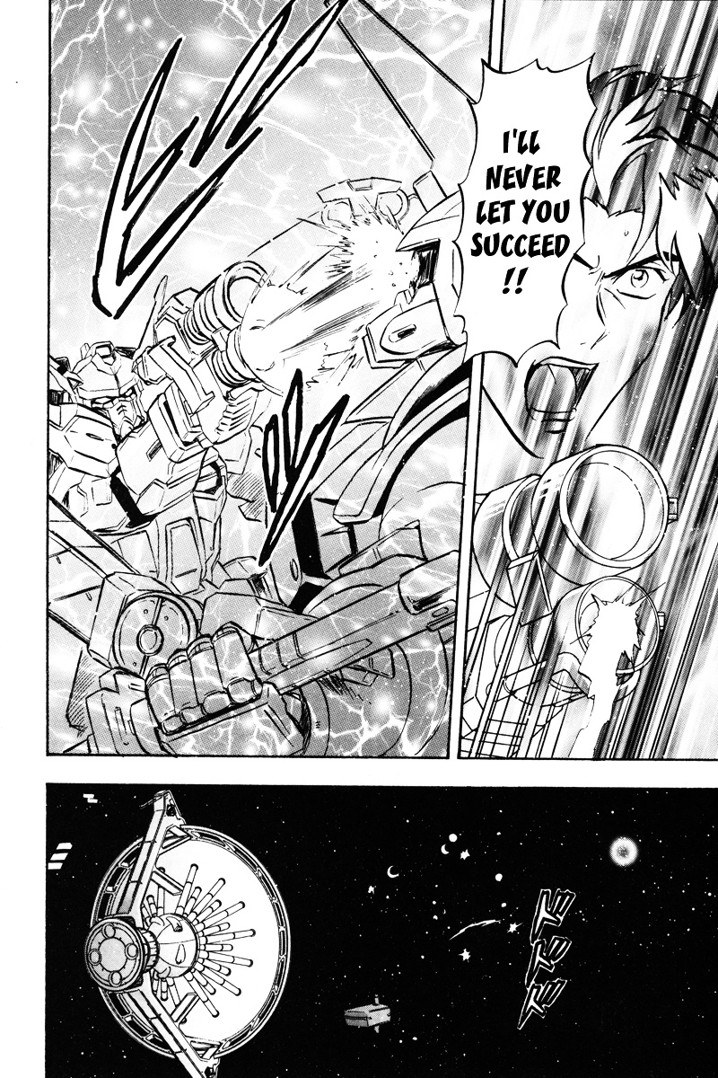 Kidou Senshi Gundam Seed Destiny Astray Chapter 13 #13