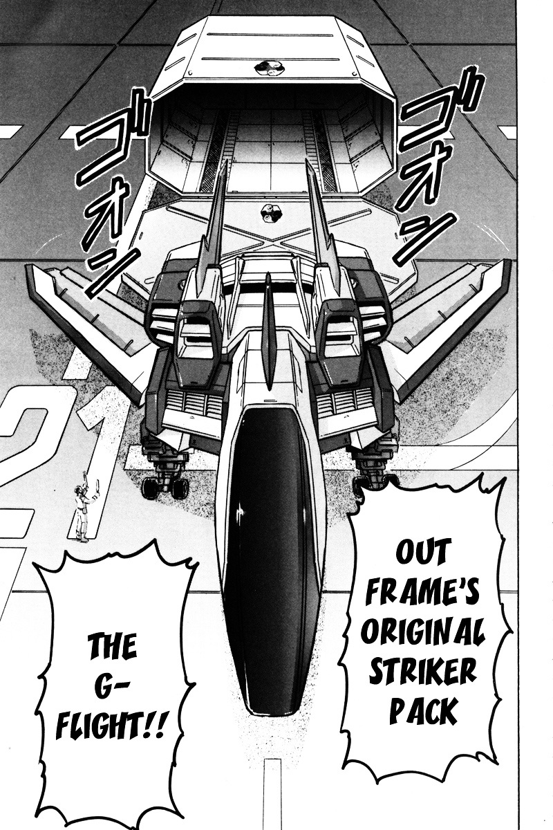 Kidou Senshi Gundam Seed Destiny Astray Chapter 11 #13