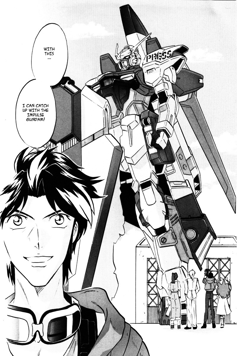 Kidou Senshi Gundam Seed Destiny Astray Chapter 11 #14