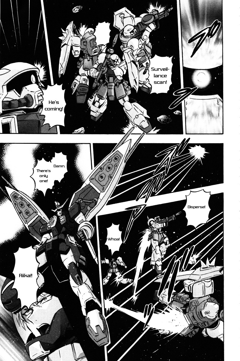 Kidou Senshi Gundam Seed Destiny Astray Chapter 11 #17