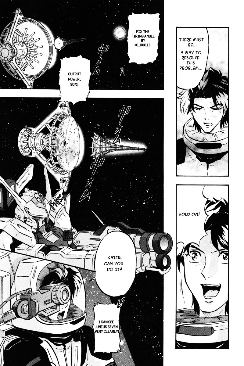 Kidou Senshi Gundam Seed Destiny Astray Chapter 13 #21