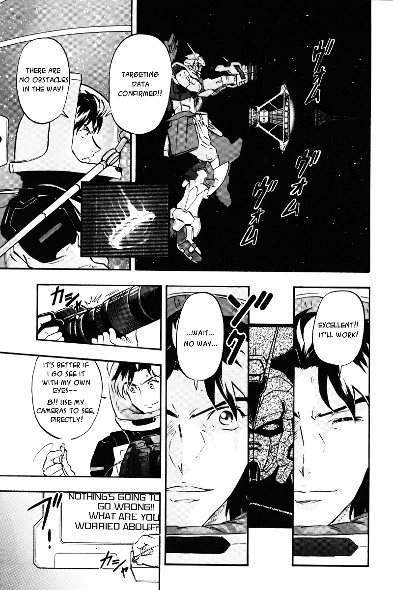 Kidou Senshi Gundam Seed Destiny Astray Chapter 13 #23