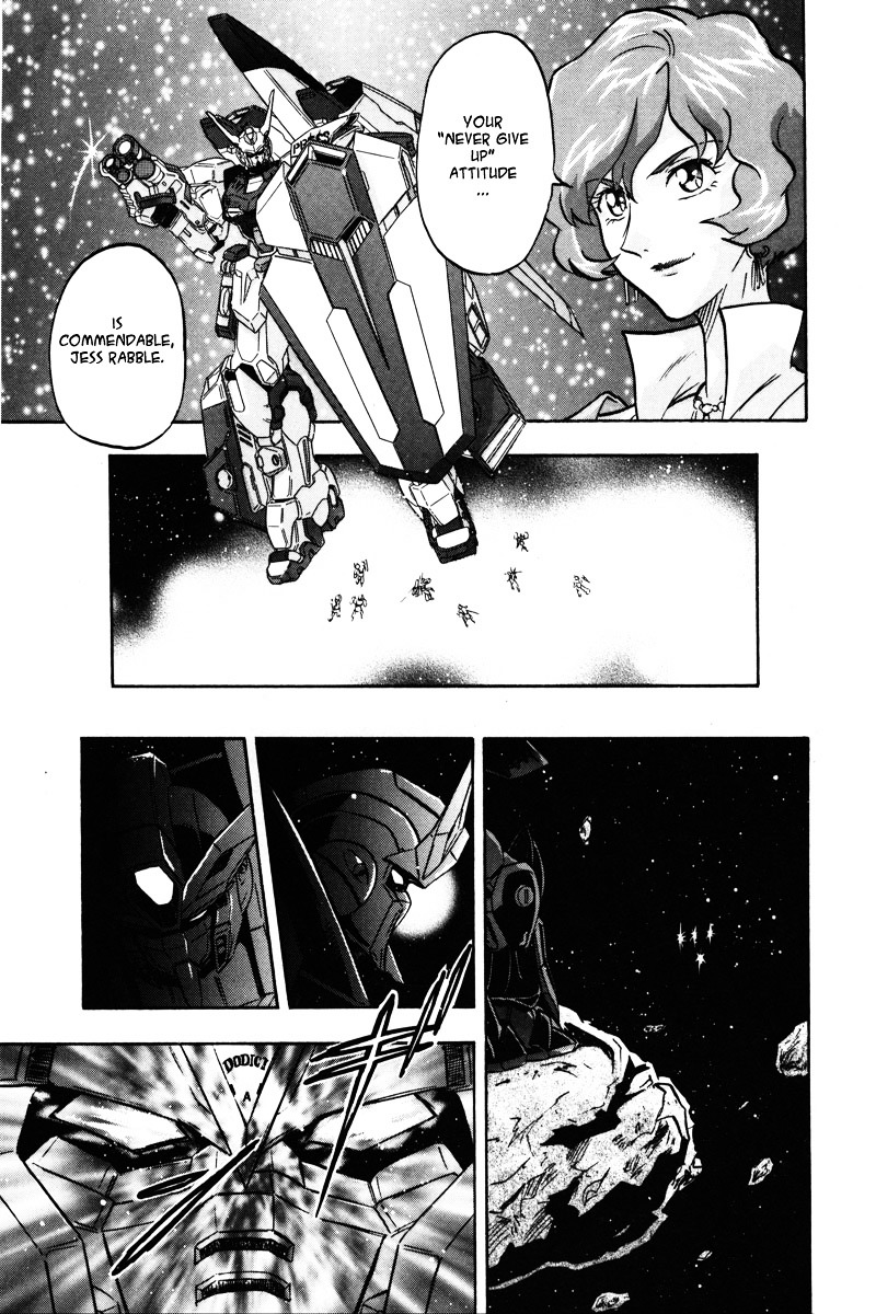 Kidou Senshi Gundam Seed Destiny Astray Chapter 11 #21