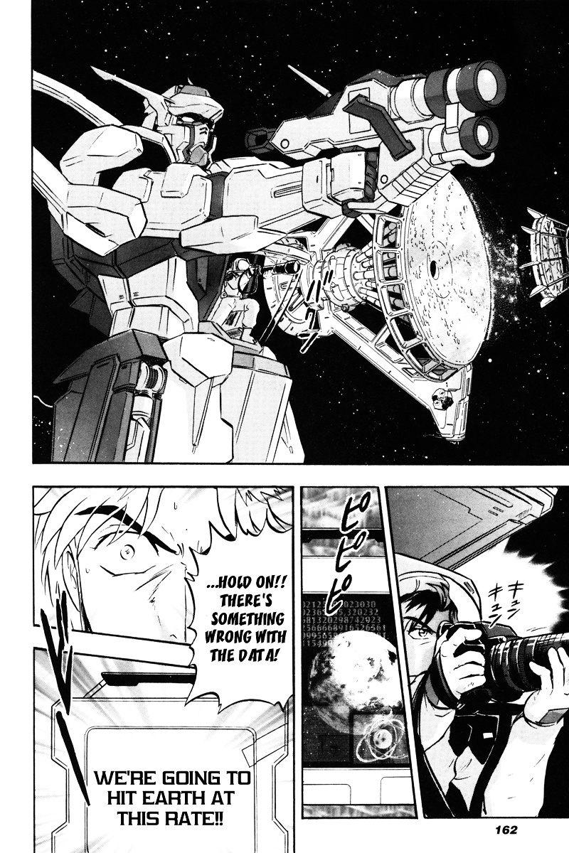 Kidou Senshi Gundam Seed Destiny Astray Chapter 13 #24