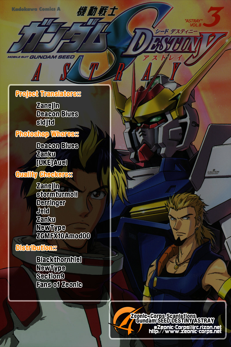 Kidou Senshi Gundam Seed Destiny Astray Chapter 11 #23