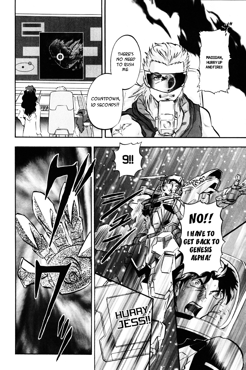 Kidou Senshi Gundam Seed Destiny Astray Chapter 13 #26