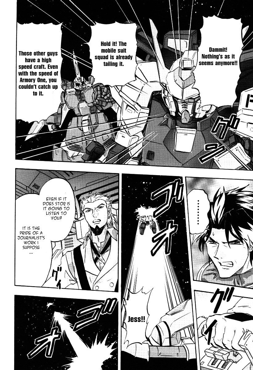 Kidou Senshi Gundam Seed Destiny Astray Chapter 10 #8