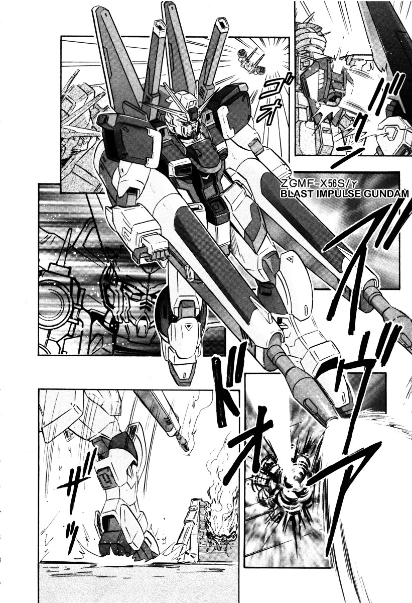 Kidou Senshi Gundam Seed Destiny Astray Chapter 9 #3