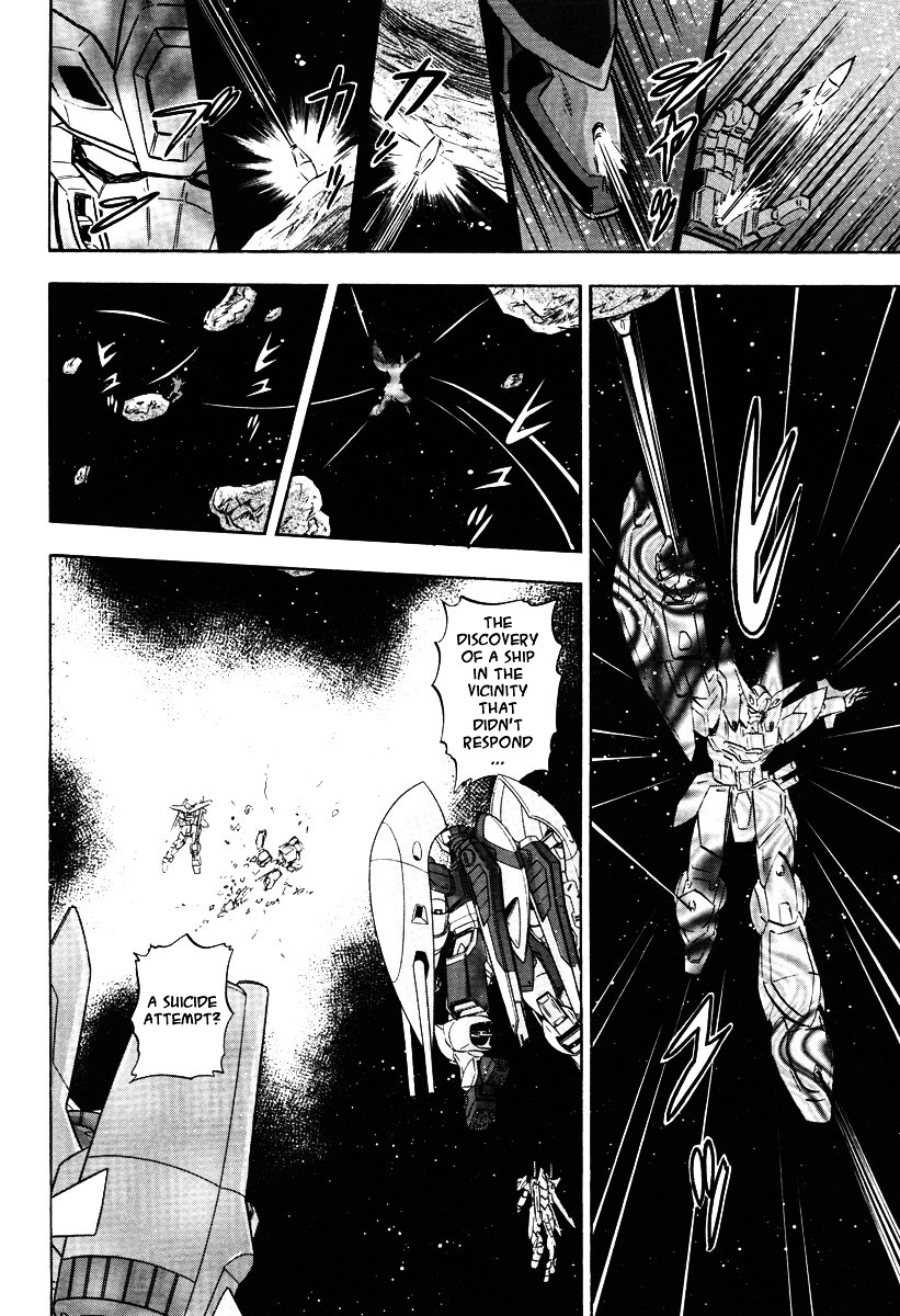 Kidou Senshi Gundam Seed Destiny Astray Chapter 10 #14