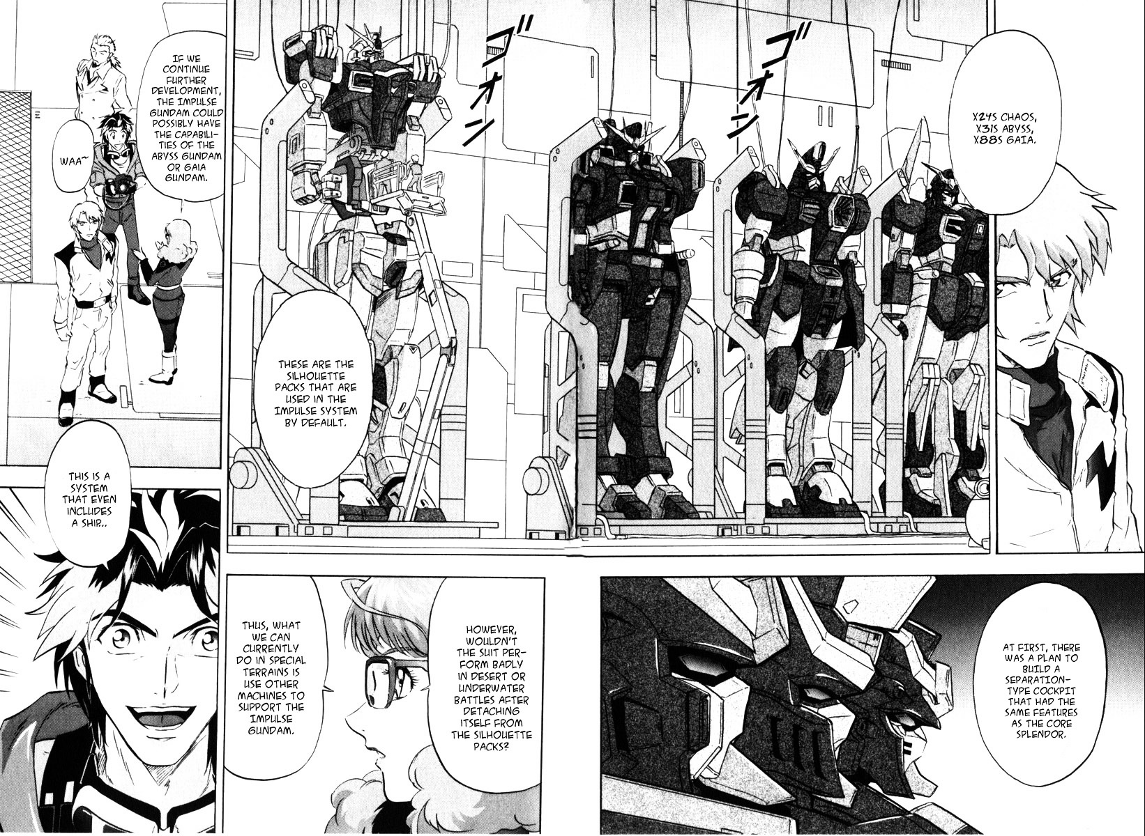 Kidou Senshi Gundam Seed Destiny Astray Chapter 9 #10