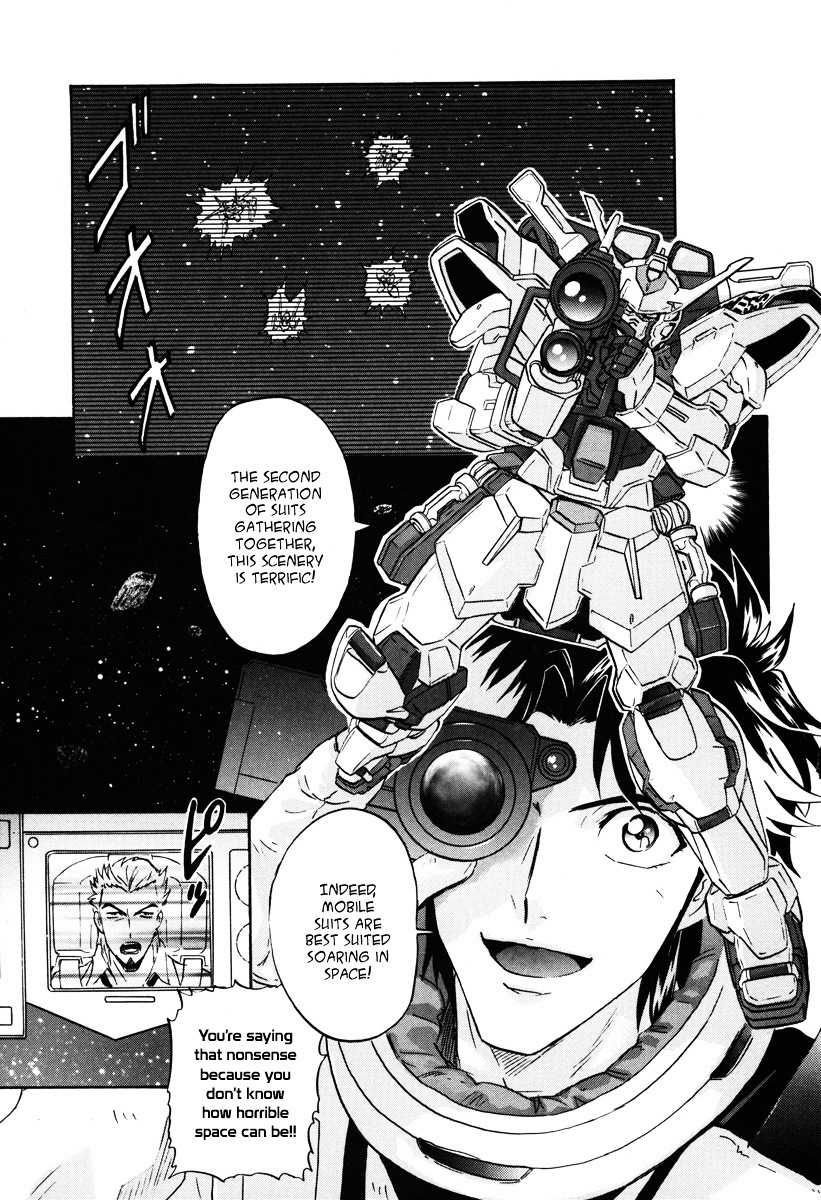 Kidou Senshi Gundam Seed Destiny Astray Chapter 9 #17