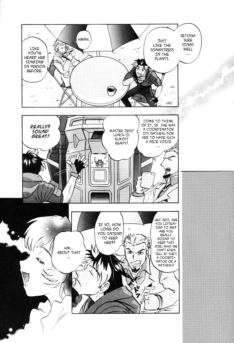Kidou Senshi Gundam Seed Destiny Astray Chapter 7 #3