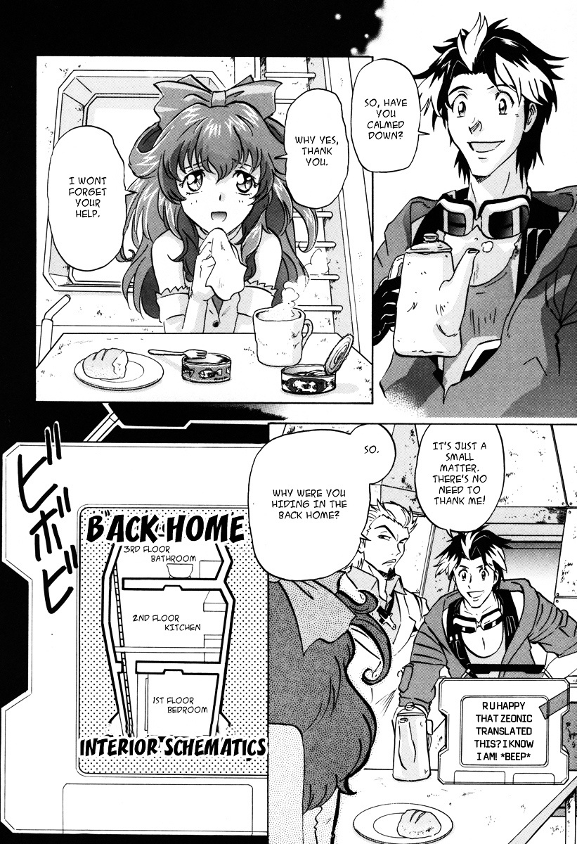 Kidou Senshi Gundam Seed Destiny Astray Chapter 7 #4