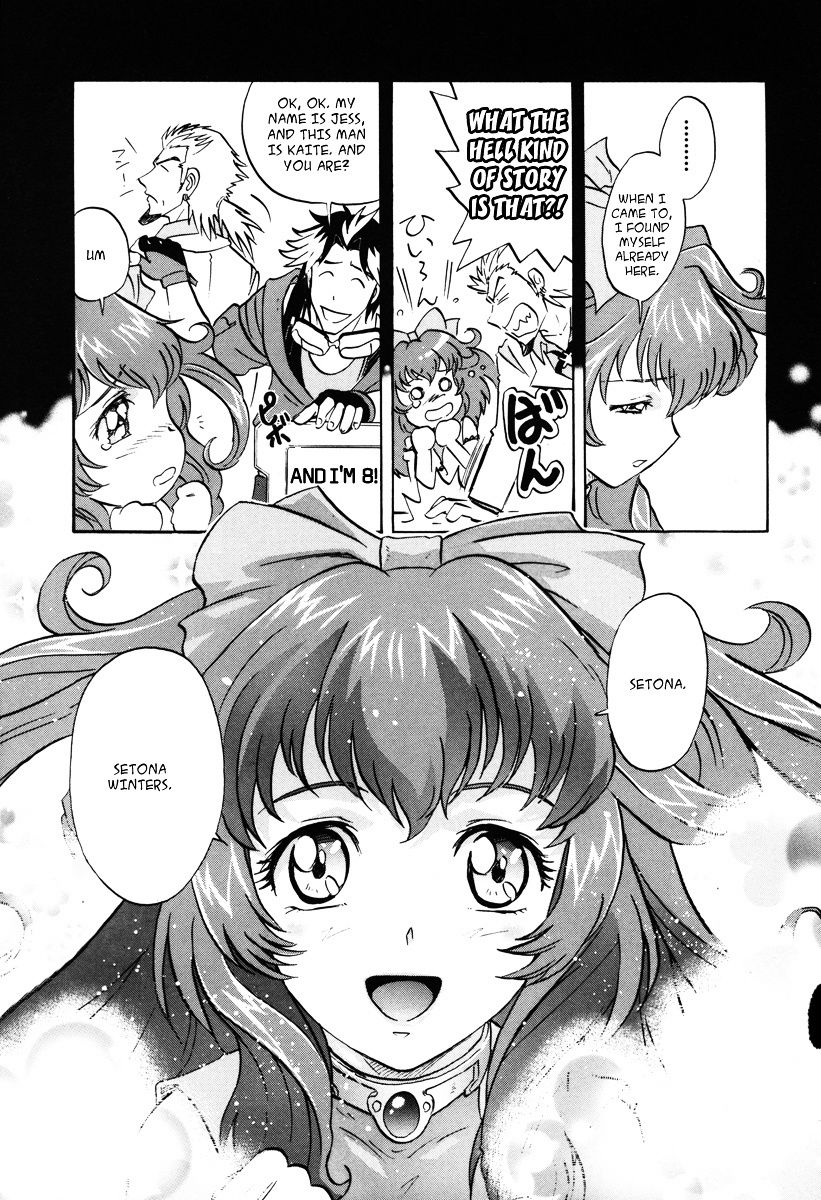 Kidou Senshi Gundam Seed Destiny Astray Chapter 7 #5