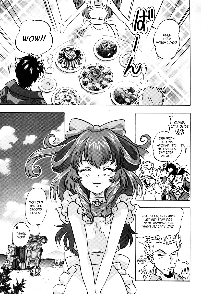 Kidou Senshi Gundam Seed Destiny Astray Chapter 7 #7