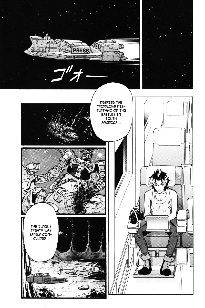 Kidou Senshi Gundam Seed Destiny Astray Chapter 8 #4