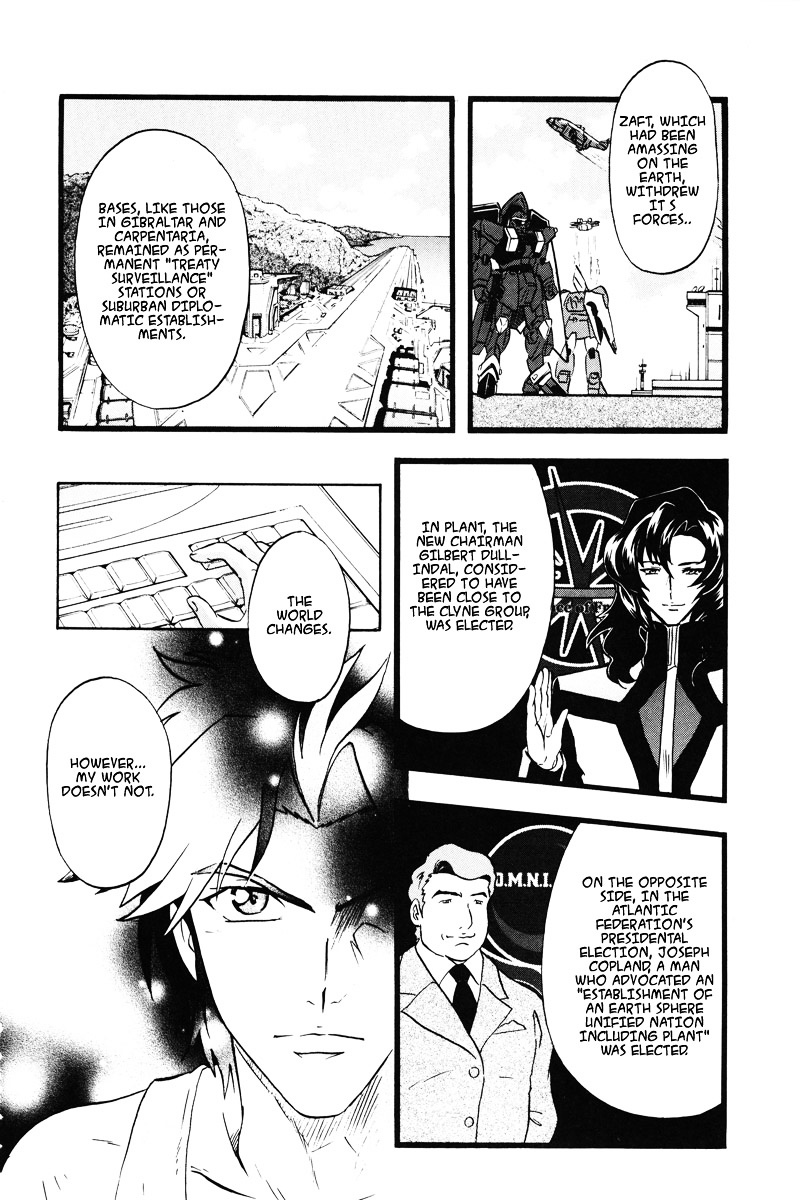 Kidou Senshi Gundam Seed Destiny Astray Chapter 8 #5