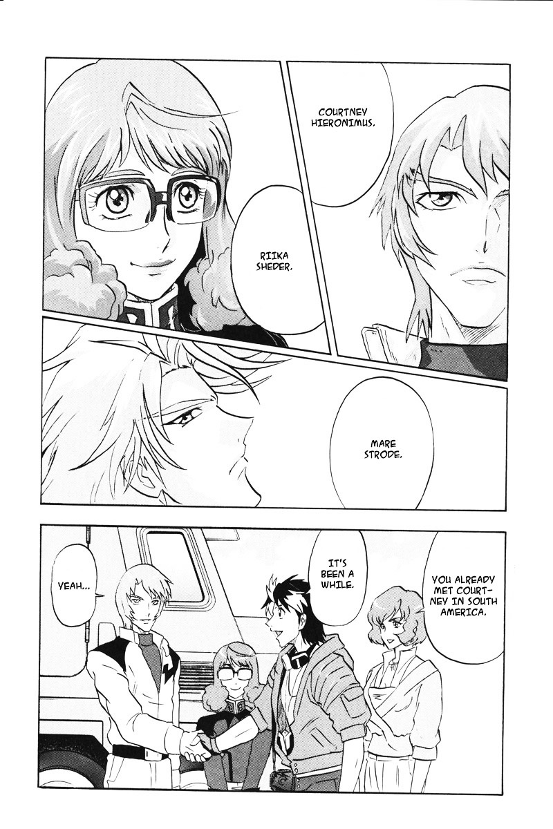 Kidou Senshi Gundam Seed Destiny Astray Chapter 8 #16