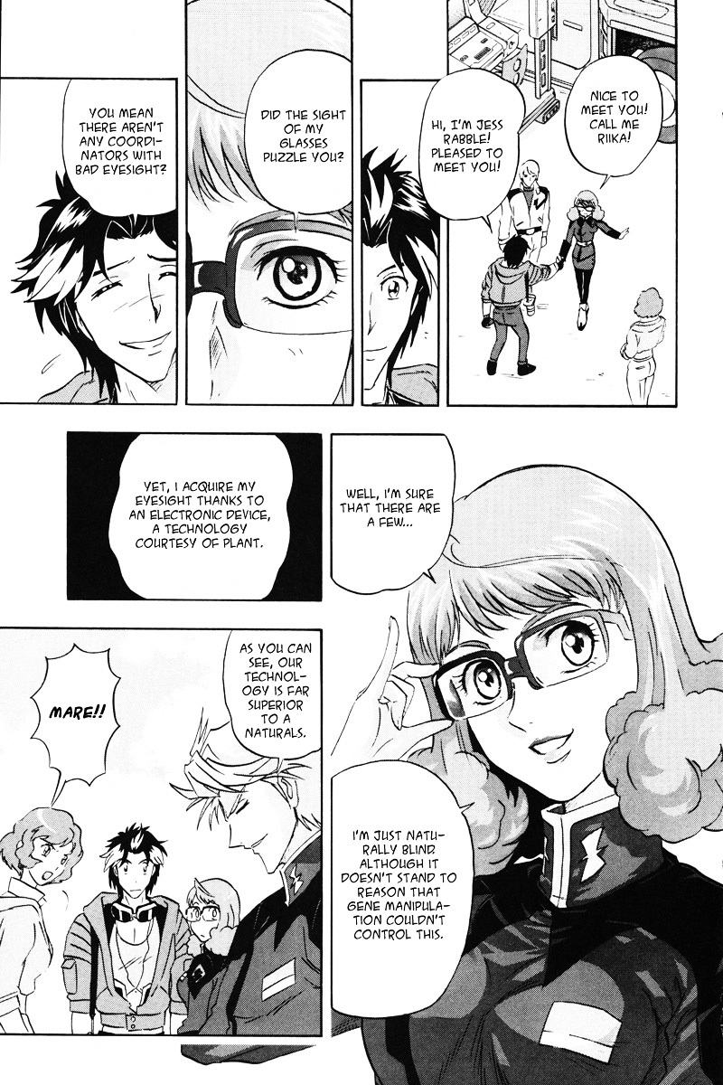 Kidou Senshi Gundam Seed Destiny Astray Chapter 8 #17