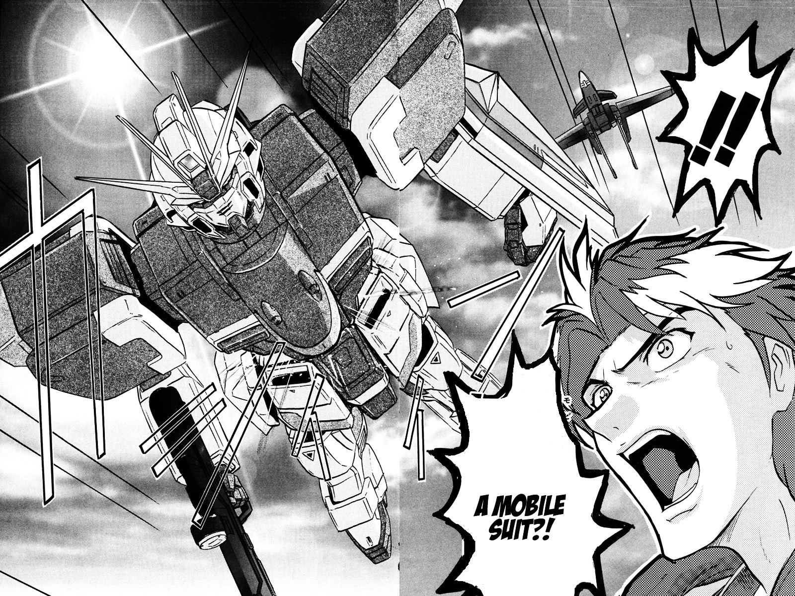 Kidou Senshi Gundam Seed Destiny Astray Chapter 8 #20