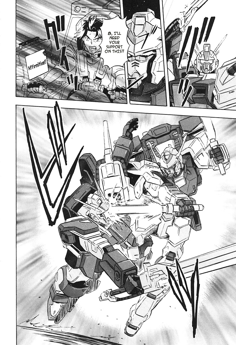 Kidou Senshi Gundam Seed Destiny Astray Chapter 6 #5