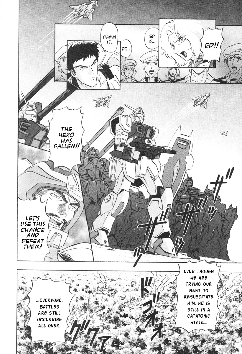 Kidou Senshi Gundam Seed Destiny Astray Chapter 6 #17