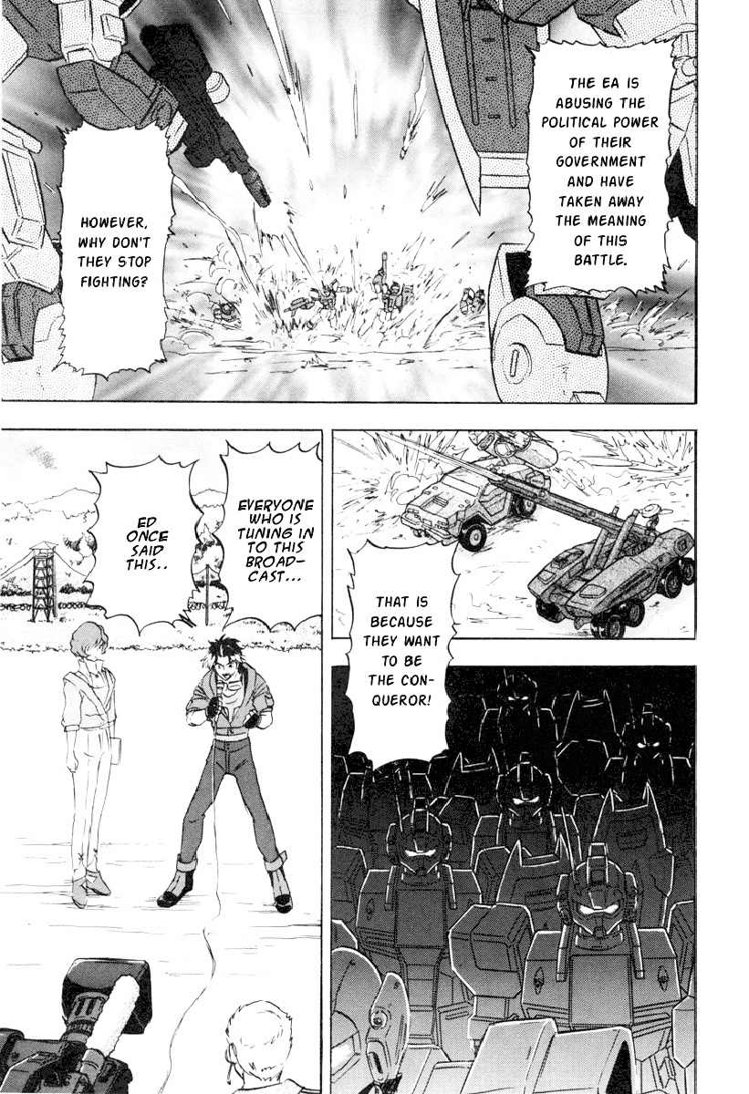 Kidou Senshi Gundam Seed Destiny Astray Chapter 6 #18