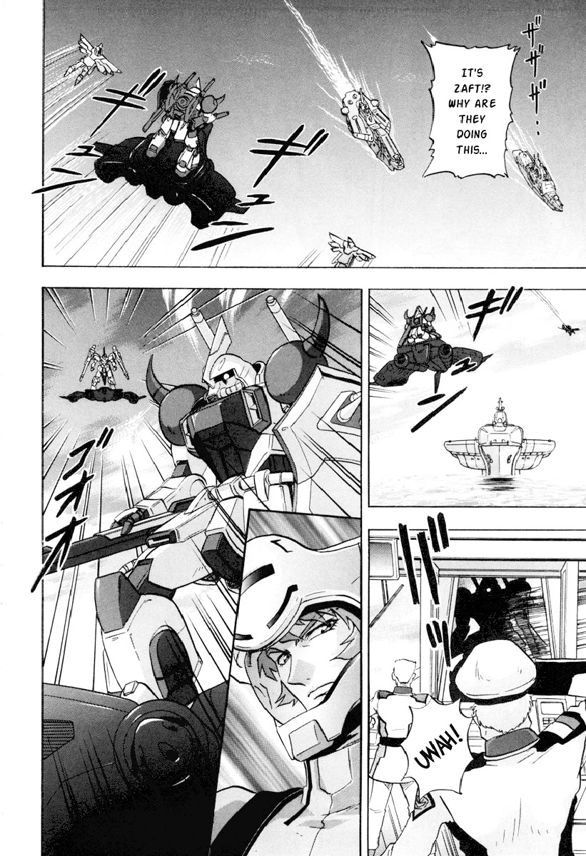 Kidou Senshi Gundam Seed Destiny Astray Chapter 6 #23