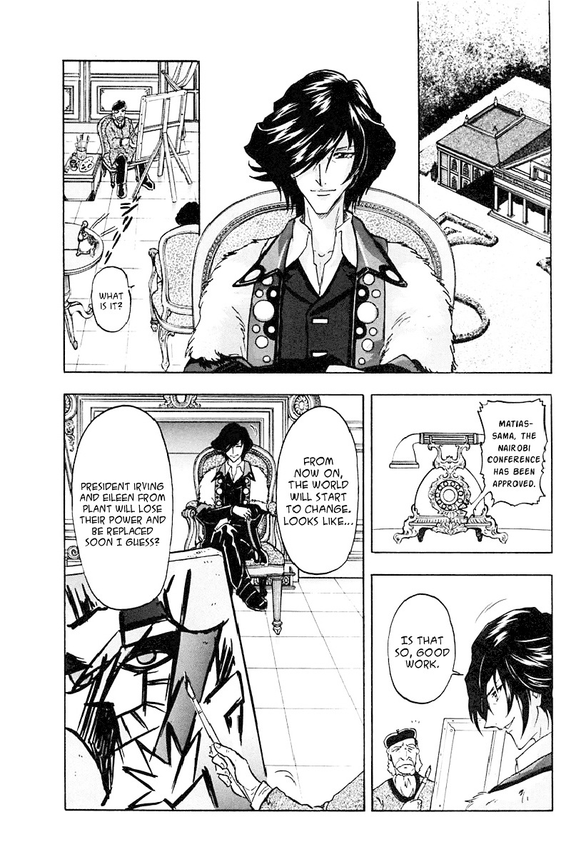 Kidou Senshi Gundam Seed Destiny Astray Chapter 6 #29