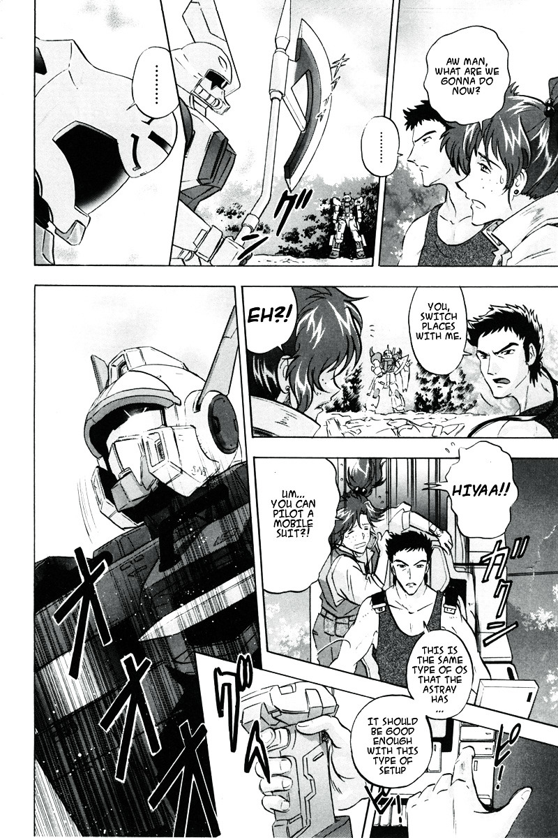 Kidou Senshi Gundam Seed Destiny Astray Chapter 4 #4