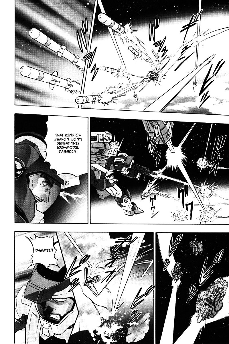 Kidou Senshi Gundam Seed Destiny Astray Chapter 4 #23