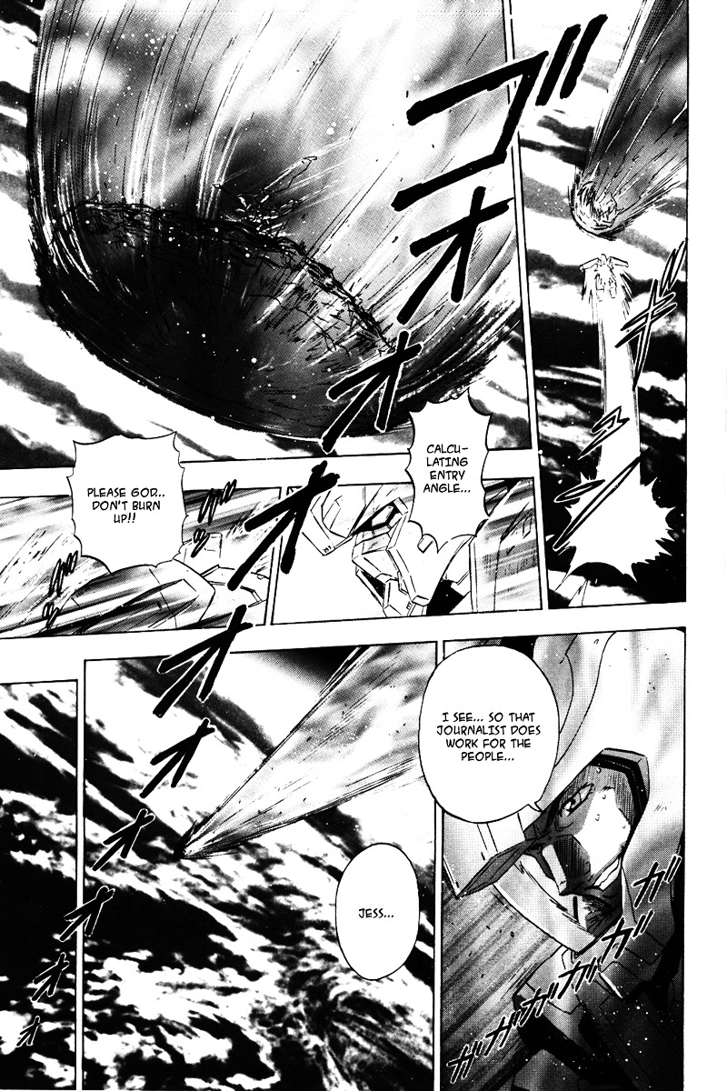 Kidou Senshi Gundam Seed Destiny Astray Chapter 4 #30